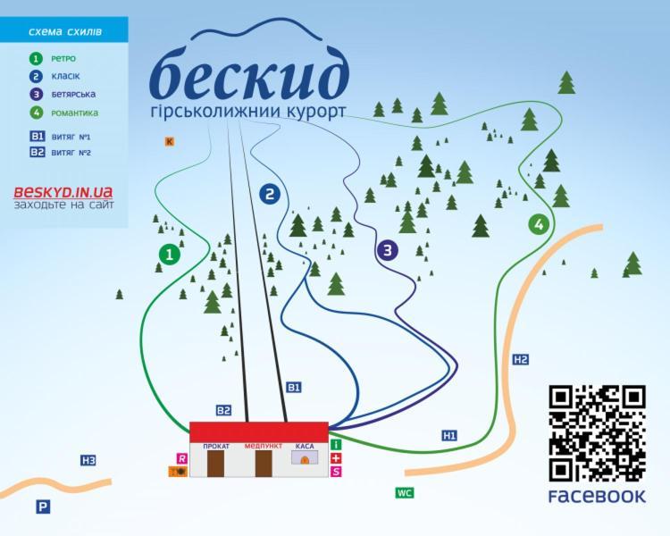 Біла Хижа  Verkhne-Studenyy Экстерьер фото