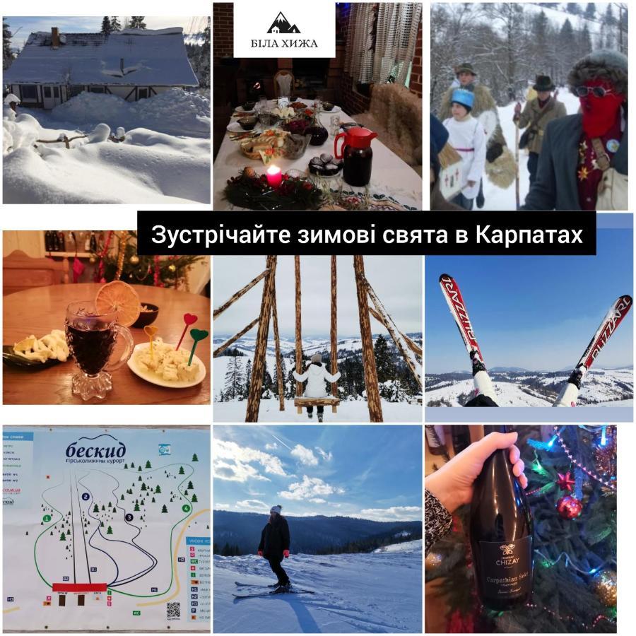 Біла Хижа  Verkhne-Studenyy Экстерьер фото